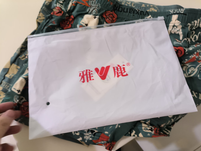 雅鹿睡裤/家居裤