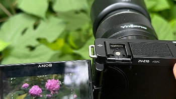 索尼ZVE10相机使用