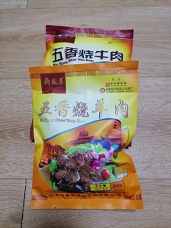 月盛斋即食牛肉：便捷美味，品质之选