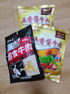 月盛斋即食牛肉：便捷美味，品质之选