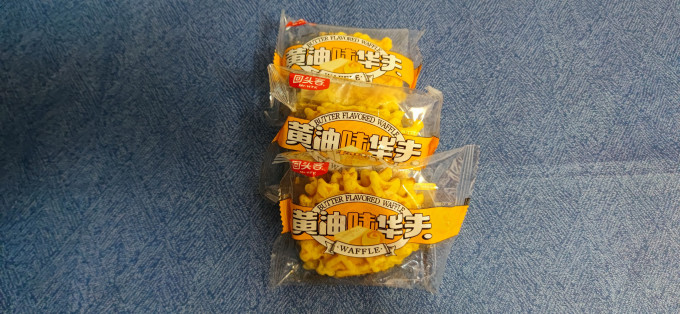 回头客常温蛋糕