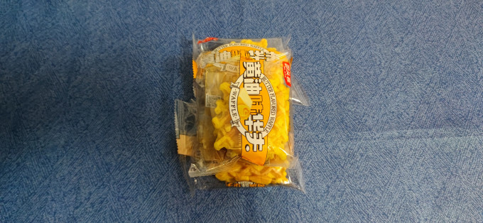 回头客常温蛋糕