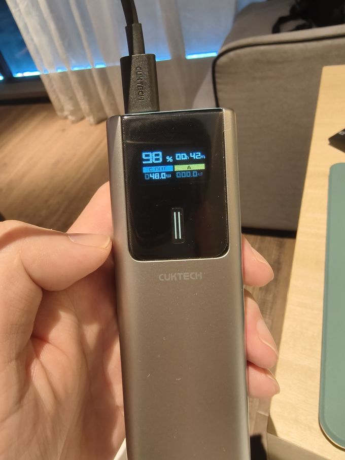 酷态科移动电源