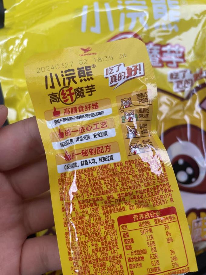 统一其他休闲零食