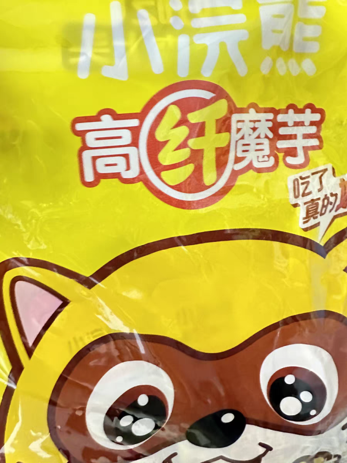统一其他休闲零食
