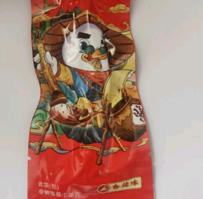 藤桥牌肉干肉脯