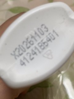 好闻的沐浴乳 1块多划算了