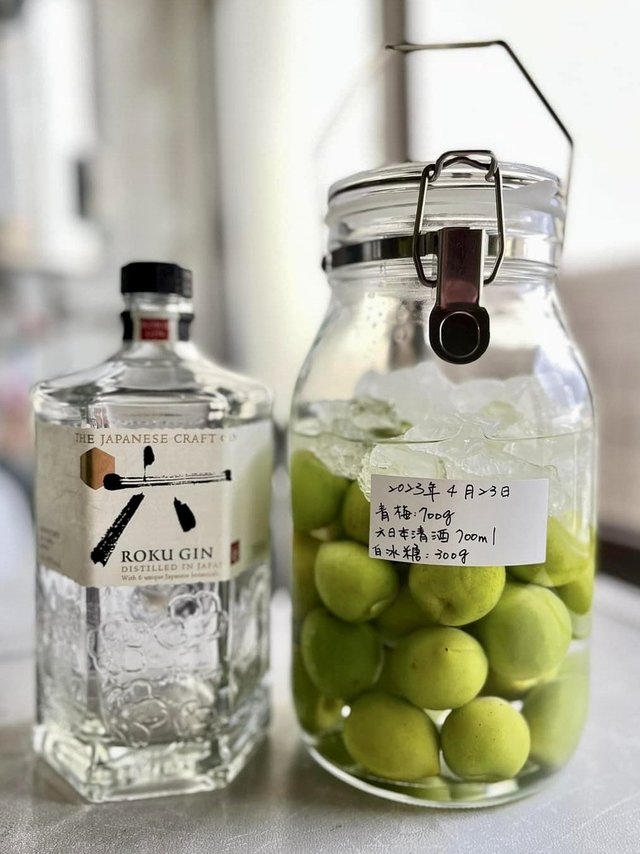 威士忌泡酒：和台湾朋友一起泡梅酒