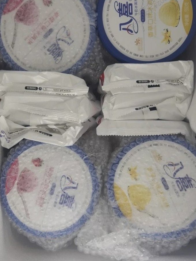 八喜食品生鲜