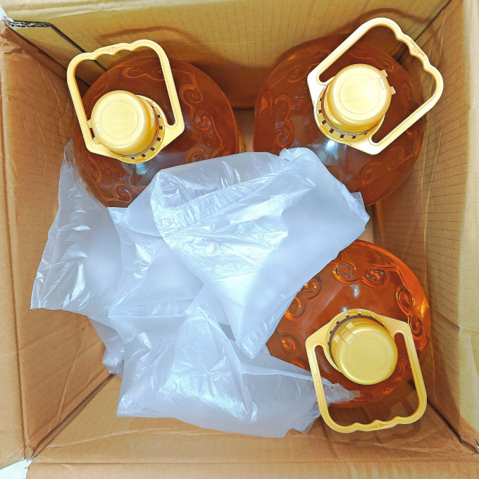 苍茫谣其他食用油