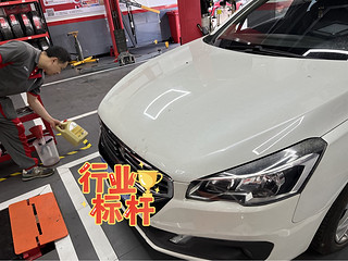 #京东养车#买正品嘉实多机油来京东