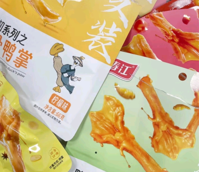 春江肉干肉脯