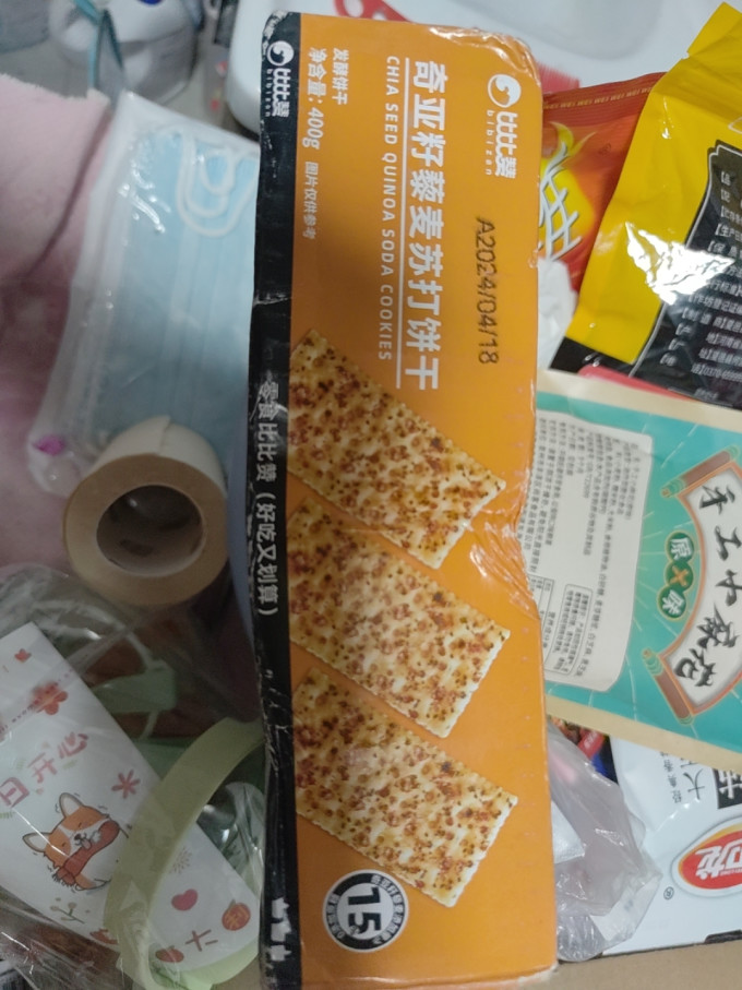 比比赞饼干糕点