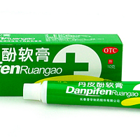过敏类 篇六：一款很好用的丹皮酚软膏，性价比很高！！！