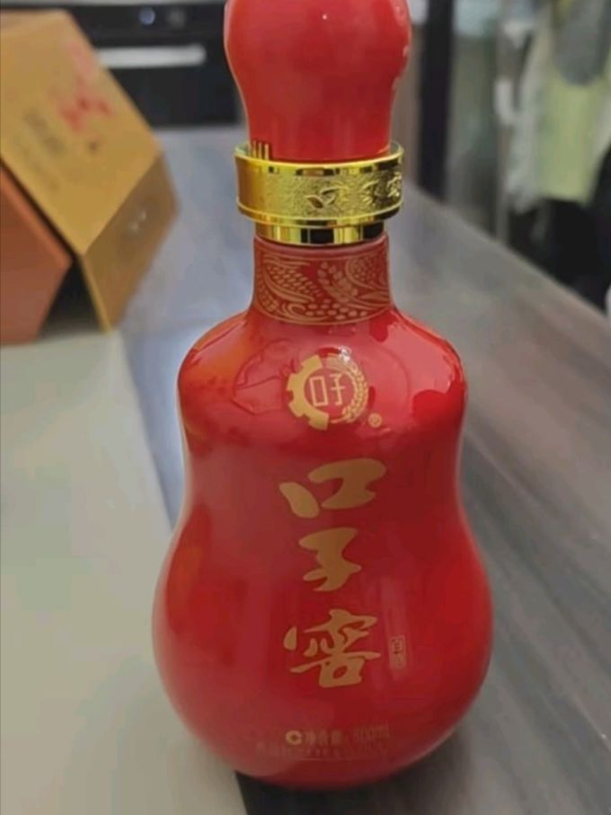 口子窖白酒