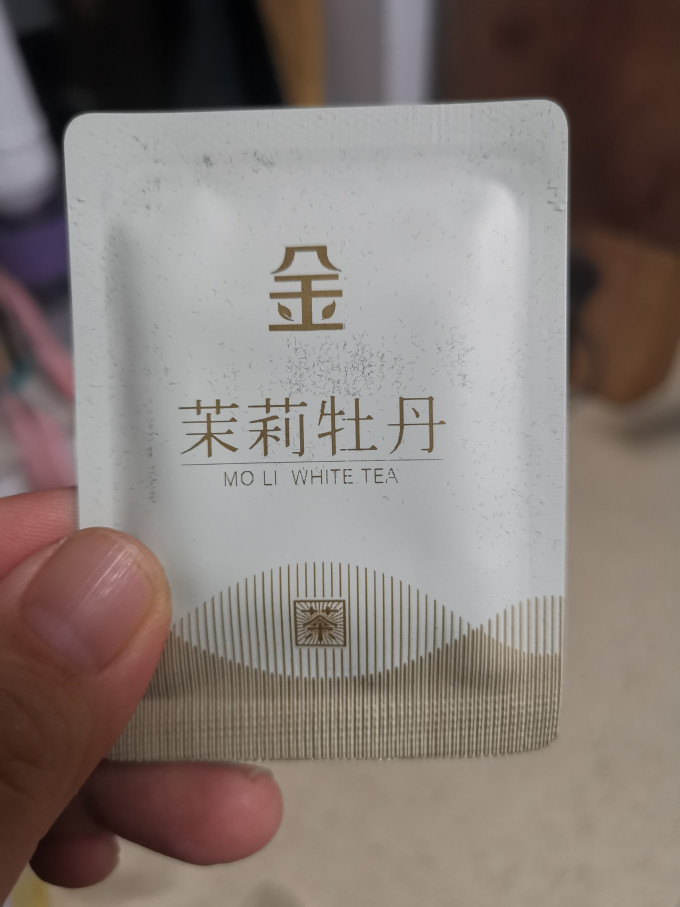 金馆长花果茶