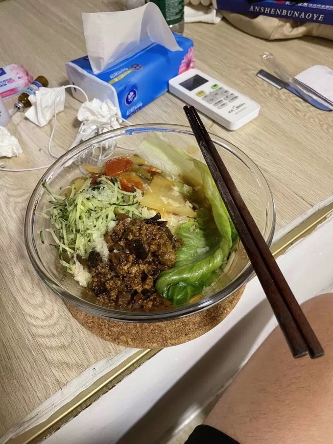 六必居其他调味品