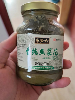 六必居香纯韭菜花，为您的餐桌增添独特风味！