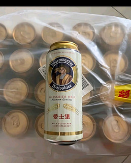 爱士堡典藏8度精酿啤酒500ml*18听整箱装德国原装进口烈性啤酒