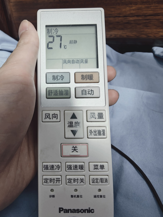 松下壁挂式空调