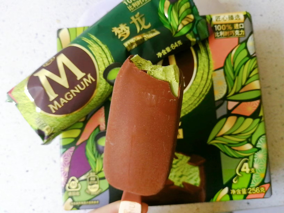 美味的梦龙抹茶味雪糕