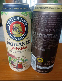 保拉纳（Paulaner）柏龙 经典小麦白啤 500ml*24听 德国进口