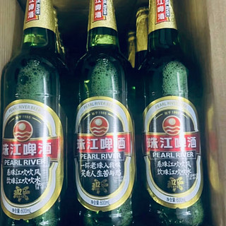 哇！这就是传说中的珠江啤酒！