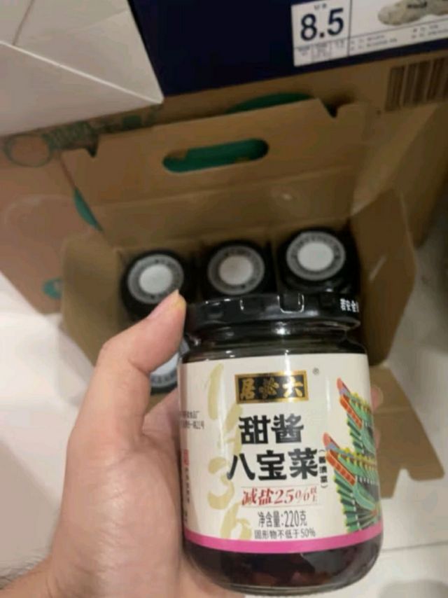 六必居酱菜，传统美食的新潮流