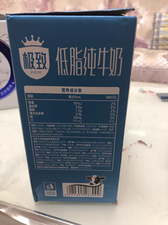 三元低脂牛奶，健康美味