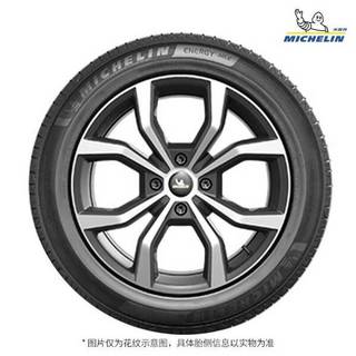 米其林（MICHELIN）汽车轮胎 215/60R16 95H 耐越 ENERGY MILE 适配雅阁