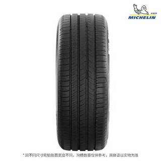 米其林（MICHELIN）汽车轮胎 215/60R16 95H 耐越 ENERGY MILE 适配雅阁