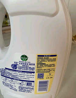 滴露（Dettol）衣物除菌液柠檬3L：为全家衣物注入清新与健康