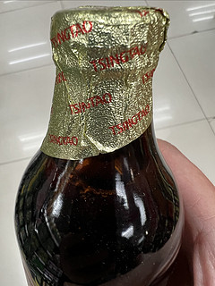 中国的世界的青岛啤酒小棕瓶