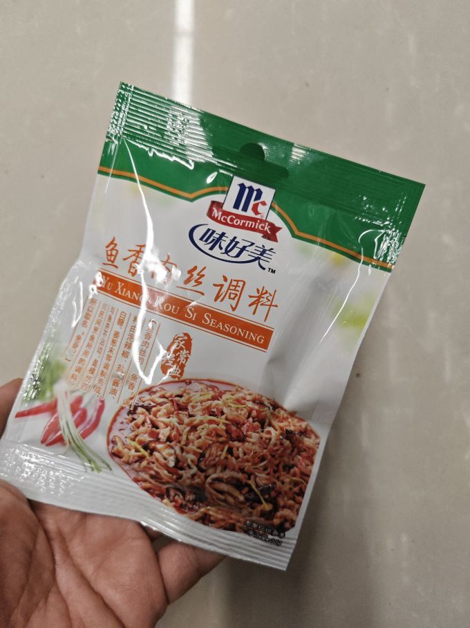 调味品