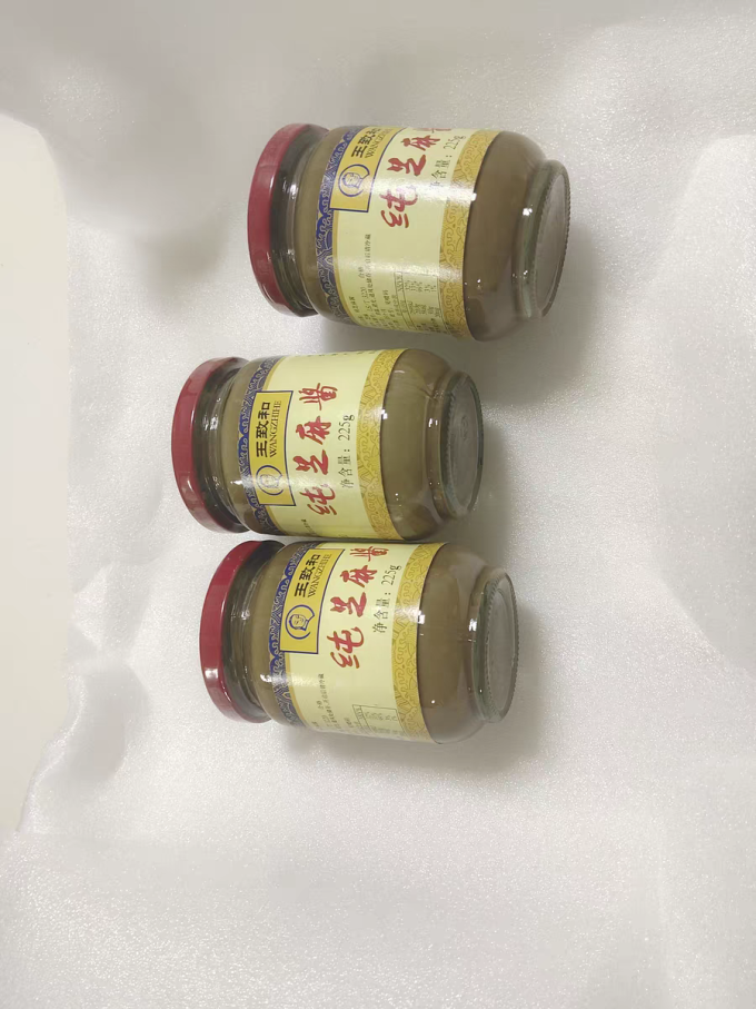 王致和调味品