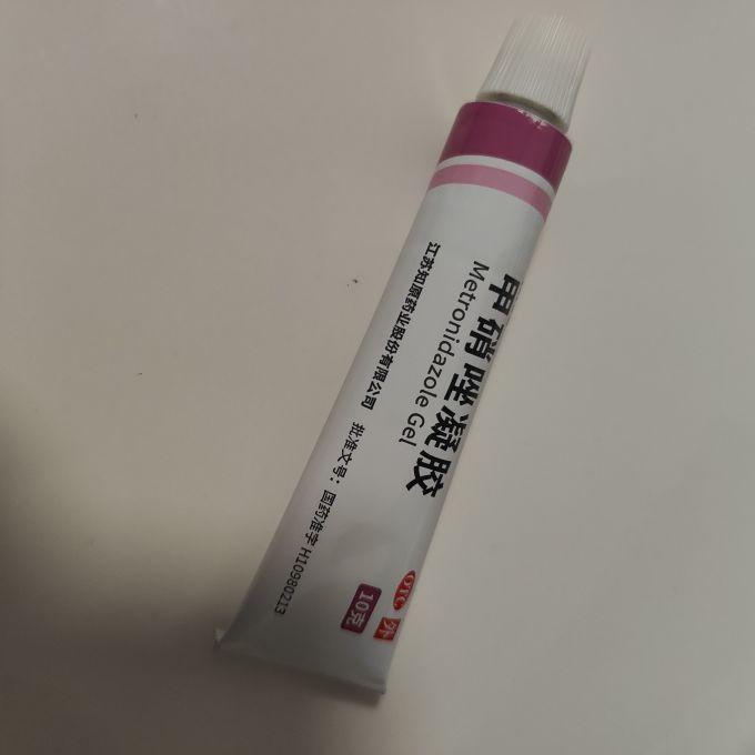 丽芙皮肤用药怎么样 家中常备皮肤药,甲硝锉凝胶痘痘的克星_什么值得