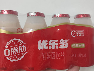 看球喝优乐多，酸酸甜甜好味道