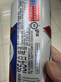 看欧洲杯的时候喝一瓶1664白啤酒就不错