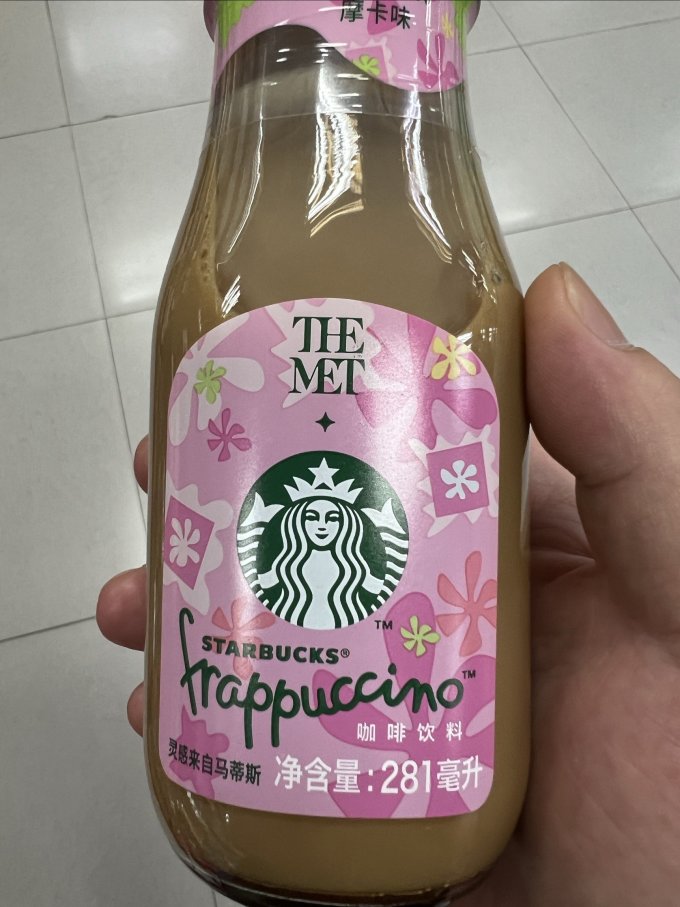 星巴克即饮咖啡