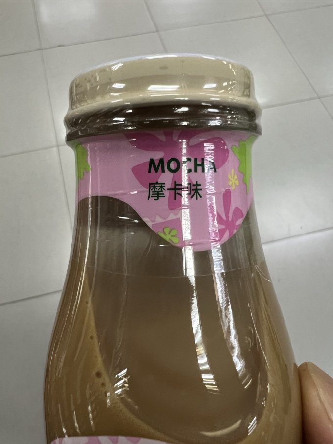 星巴克即饮咖啡