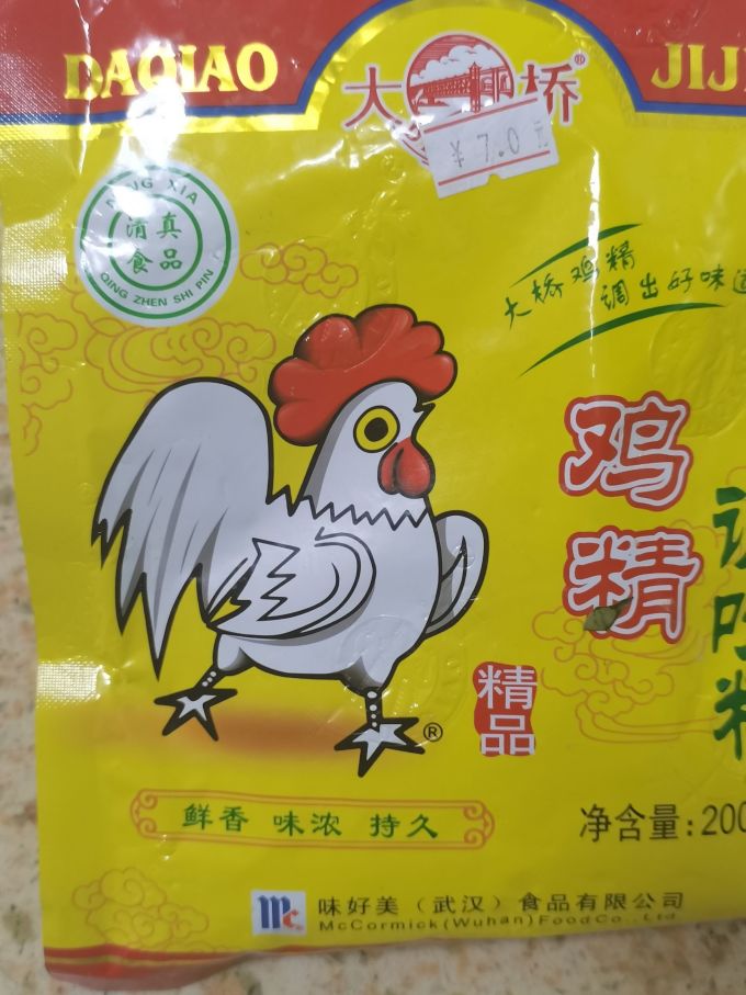 大桥鸡精厨房调料佳品