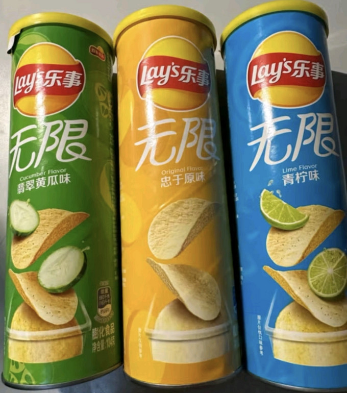 乐事膨化食品