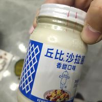 要不要来一瓶甜味的