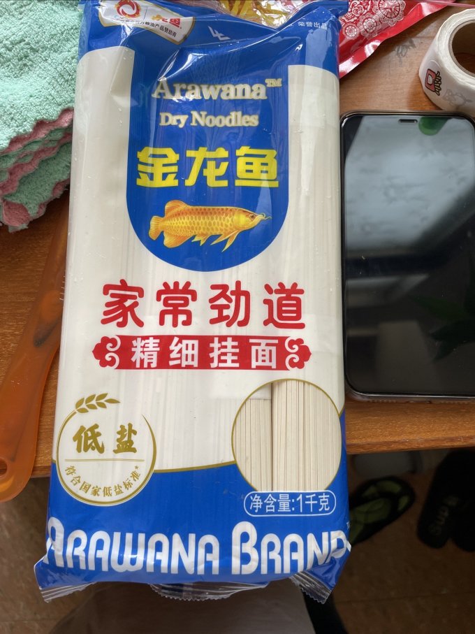 金龙鱼挂面