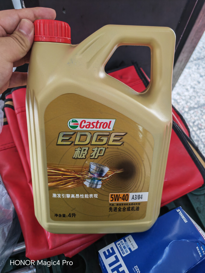 嘉实多机油