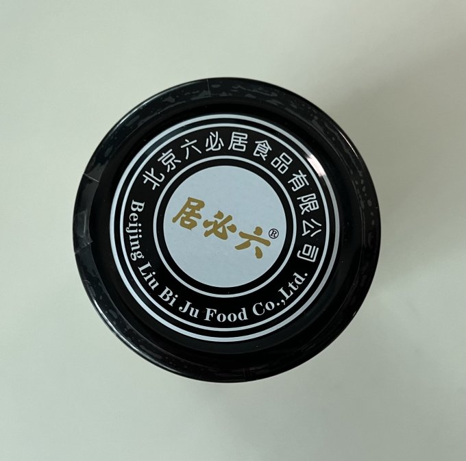 六必居其他调味品