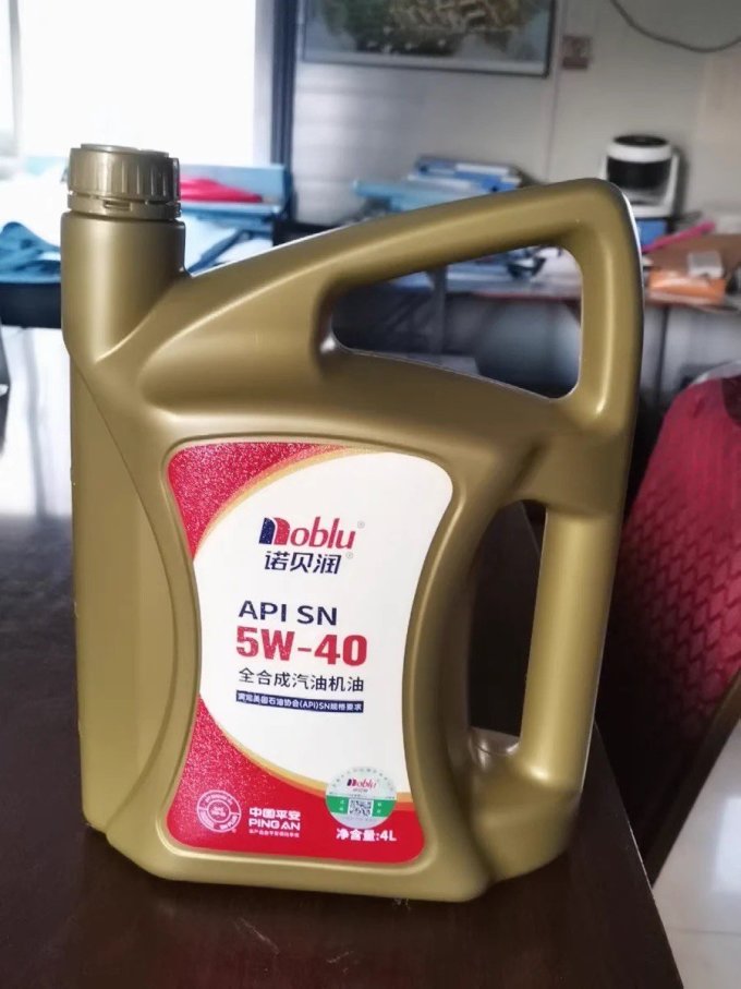 诺贝润电动洗车器