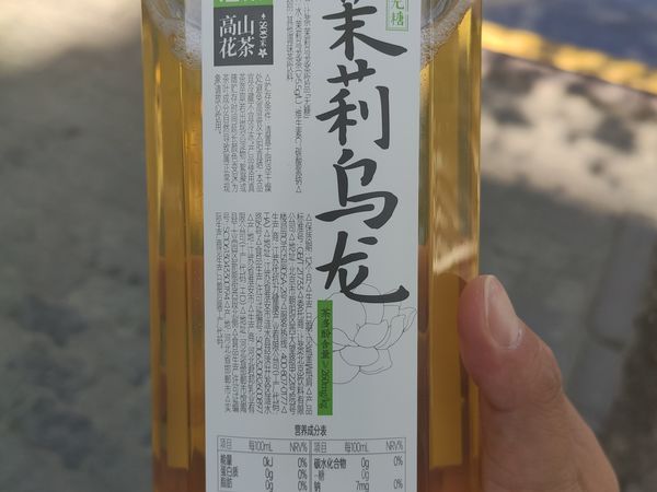 夏天得喝大瓶