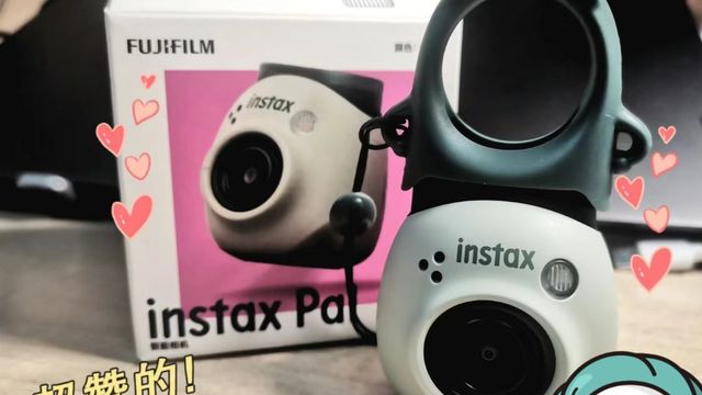 instax pal我心动啦！！