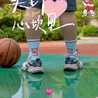 这双袜子会让你成为篮球场🏀上的颜值控！